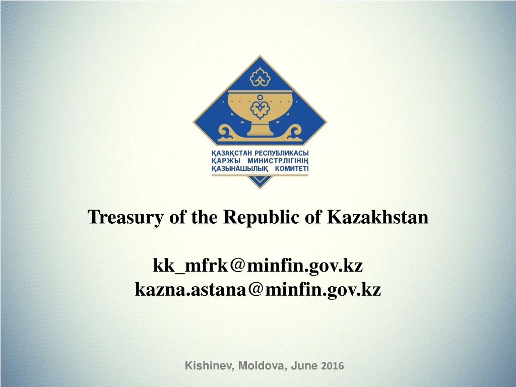 treasury of the republic of kazakhstan