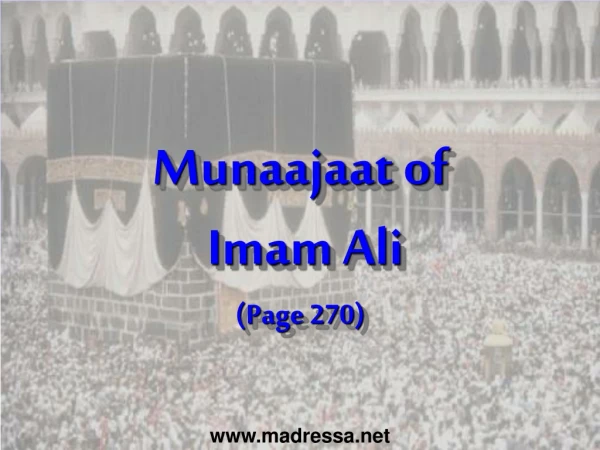 Munaajaat of  Imam Ali (Page 270)