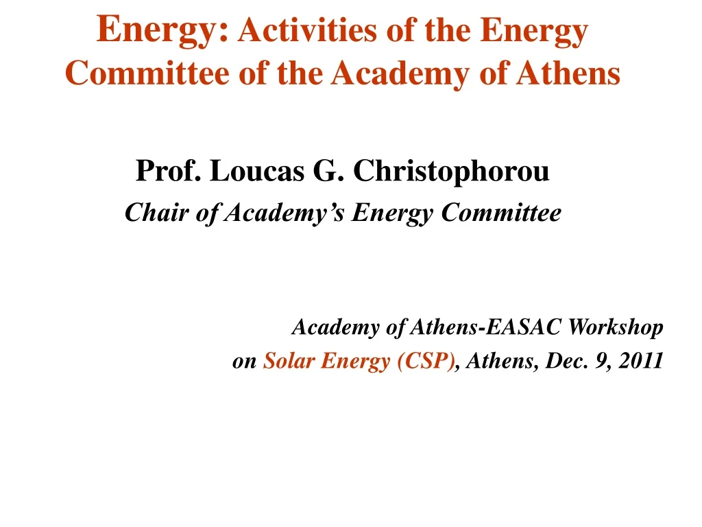 energy activities of the energy committee