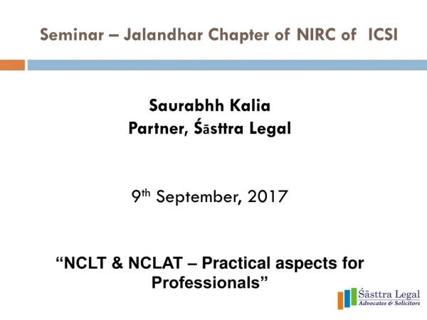 Seminar – Jalandhar Chapter of NIRC of  ICSI