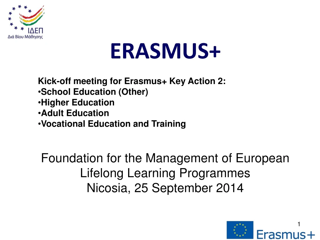 erasmus kick off meeting for erasmus key action