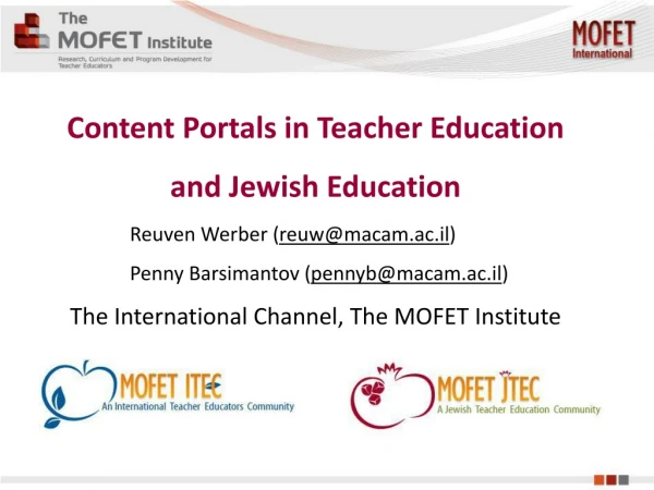 Content Portals in Teacher Education and Jewish Education