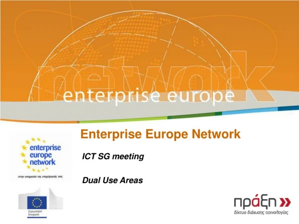 Ε nterprise Europe Network