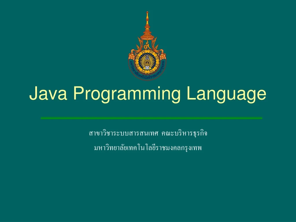 java programming language