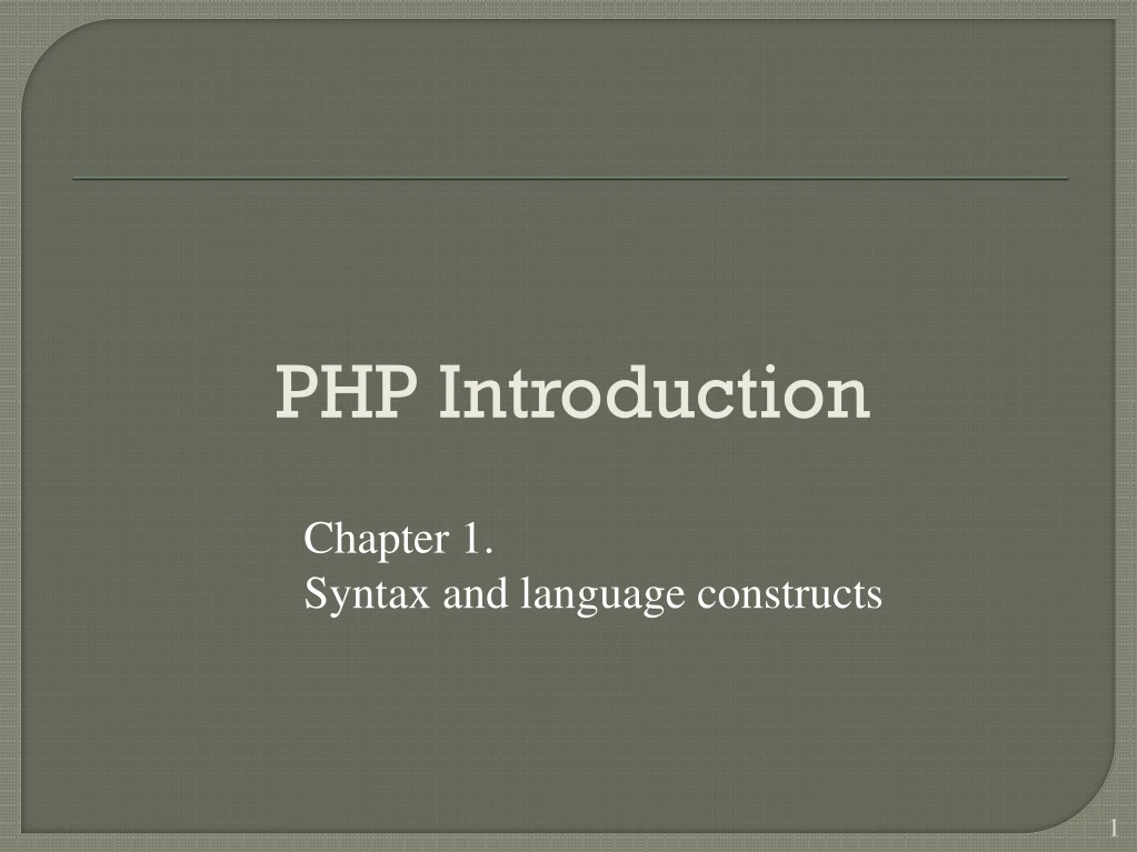 php introduction