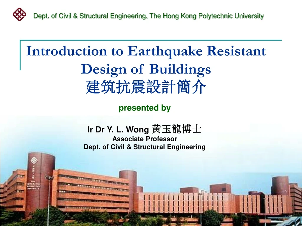 introduction to earthquake resistant design of buildings