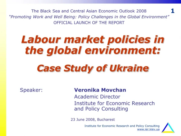 Labour market policies in the global environment: Case Study of Ukraine