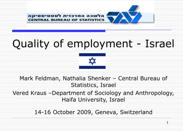 Quality of employment - Israel