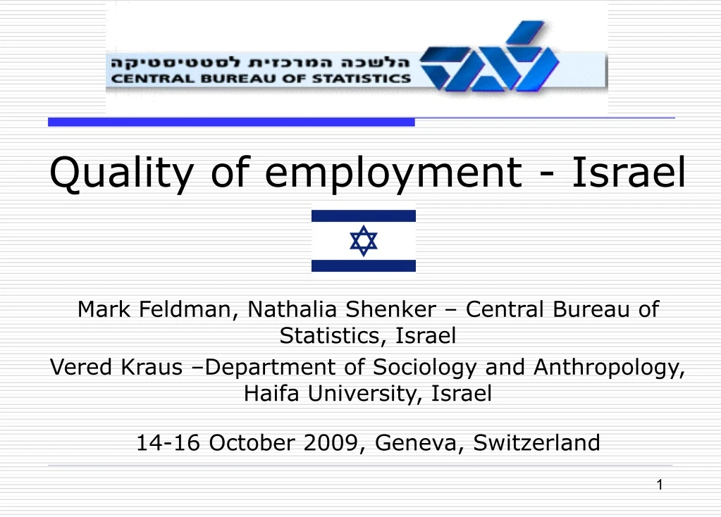 quality of employment israel mark feldman
