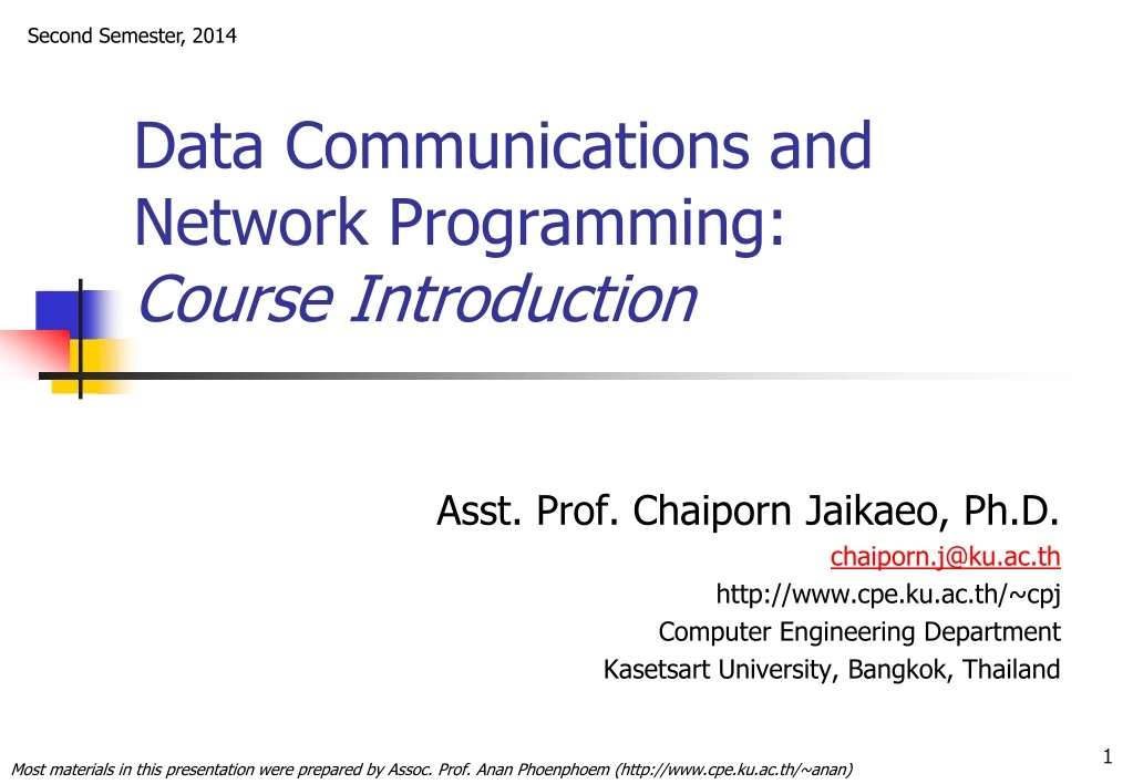 data communications and network programming course introduction