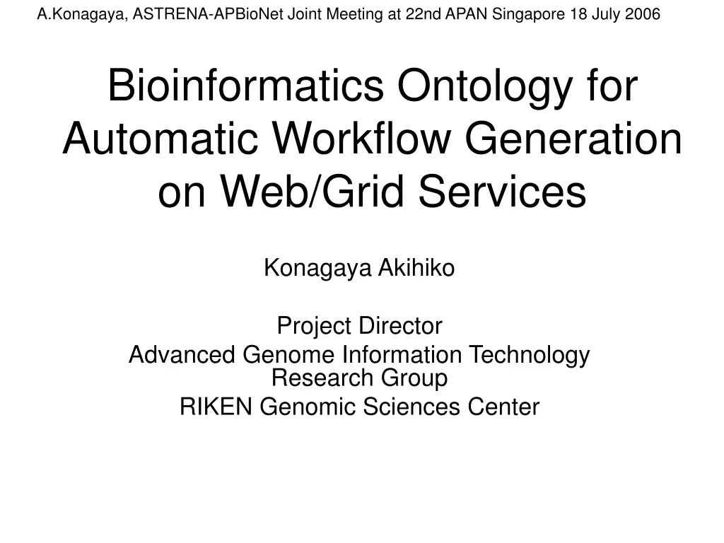 bioinformatics ontology for automatic workflow generation on web grid services