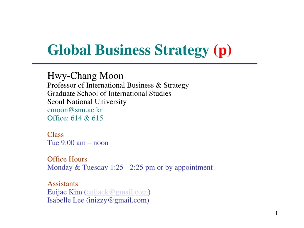global business strategy p