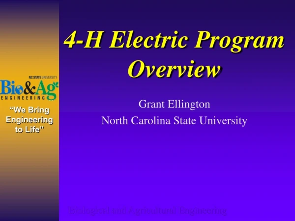 4-H Electric Program Overview