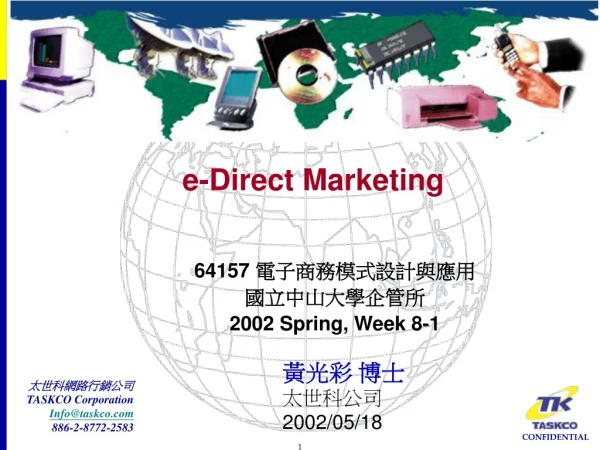 e-Direct Marketing
