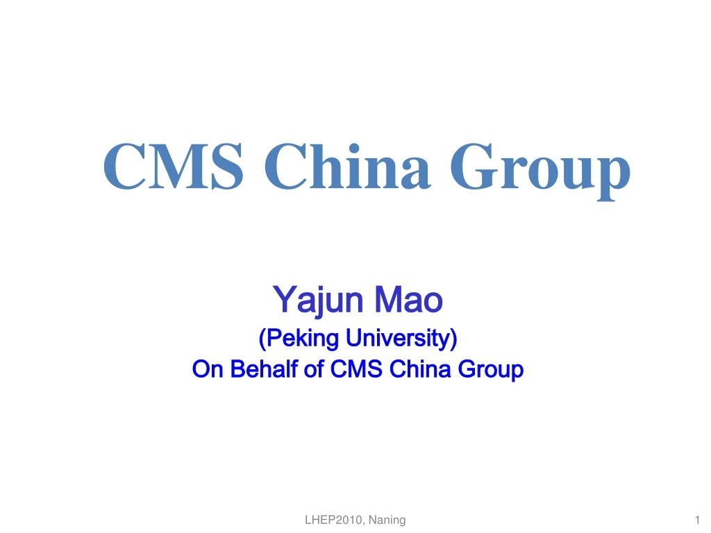 cms china group