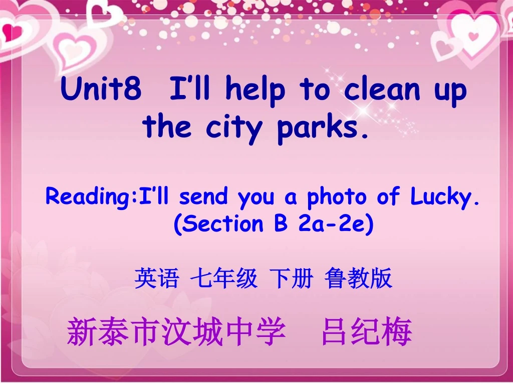 unit8 i ll help to clean up the city parks