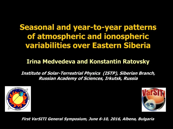 First VarSITI General Symposium, June 6-10, 2016, Albena, Bulgaria