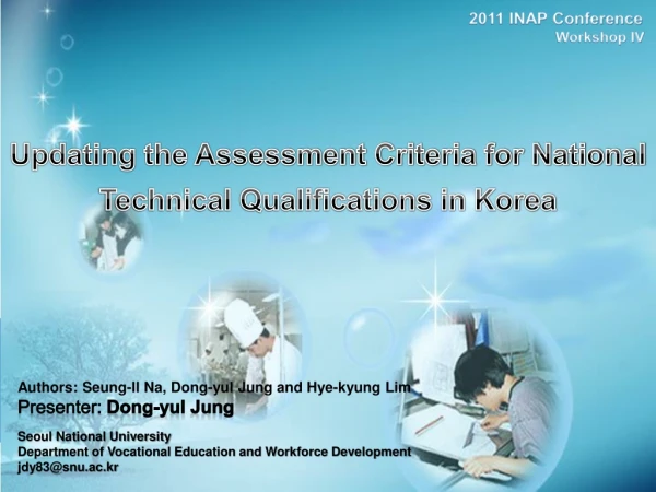 Updating the Assessment Criteria for National Technical Qualifications in Korea
