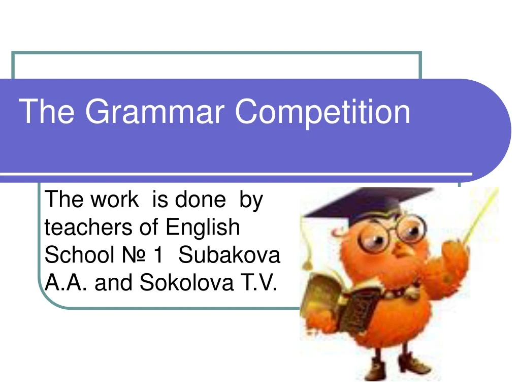 the grammar competition