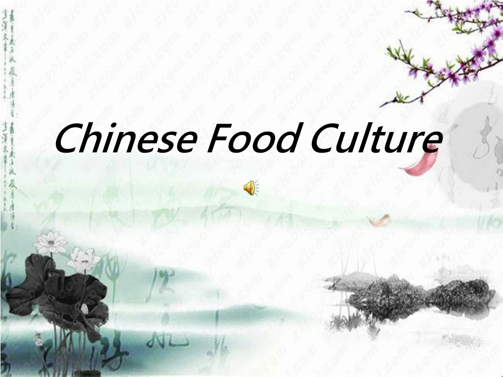 chinese food culture