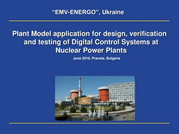 “EMV-ENERGO”, Ukraine