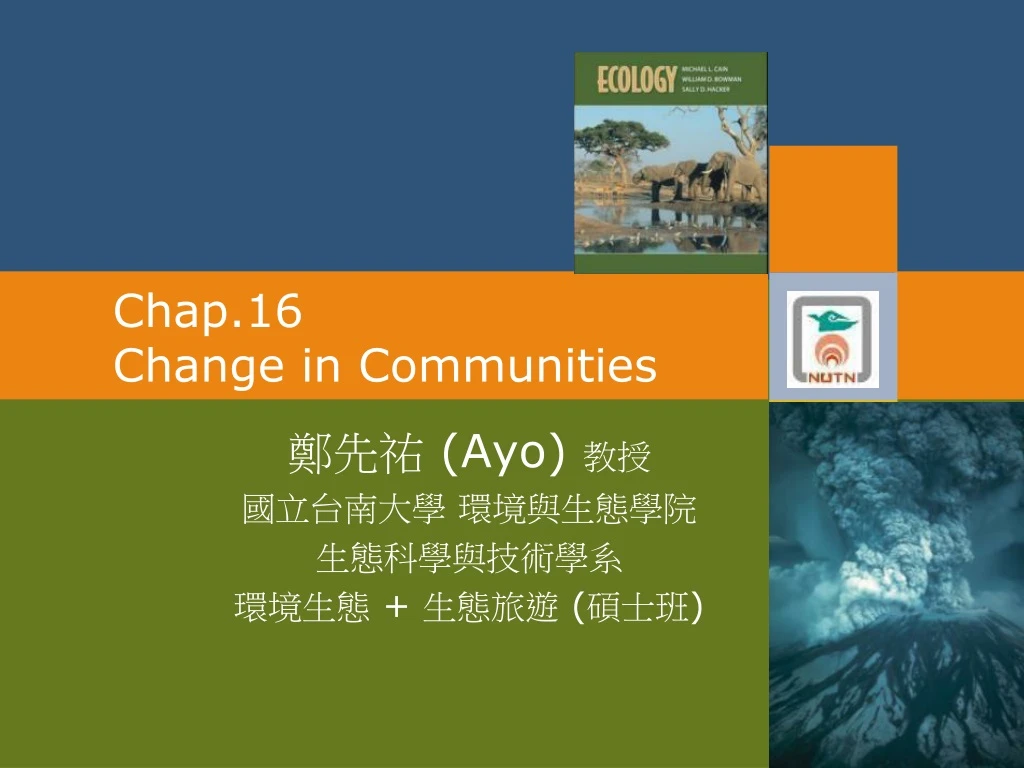 chap 16 change in communities