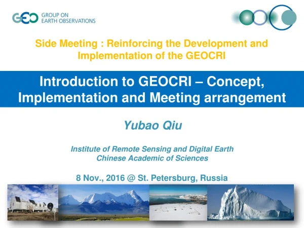 Side Meeting : Reinforcing the Development and Implementation of the GEOCRI
