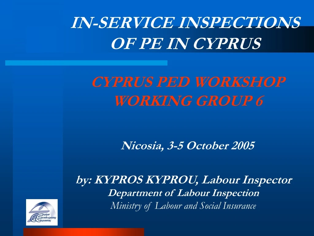 in service inspections of pe in cyprus