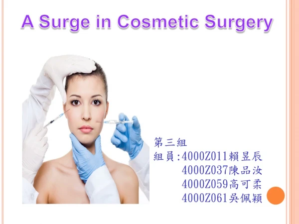 A Surge in Cosmetic Surgery