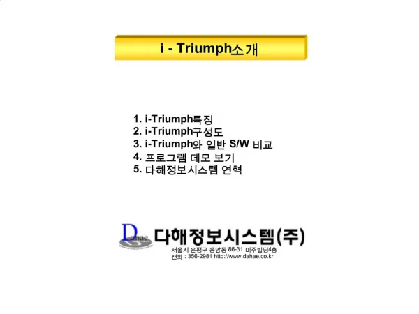I - Triumph
