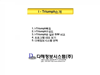 I - Triumph - slide 1