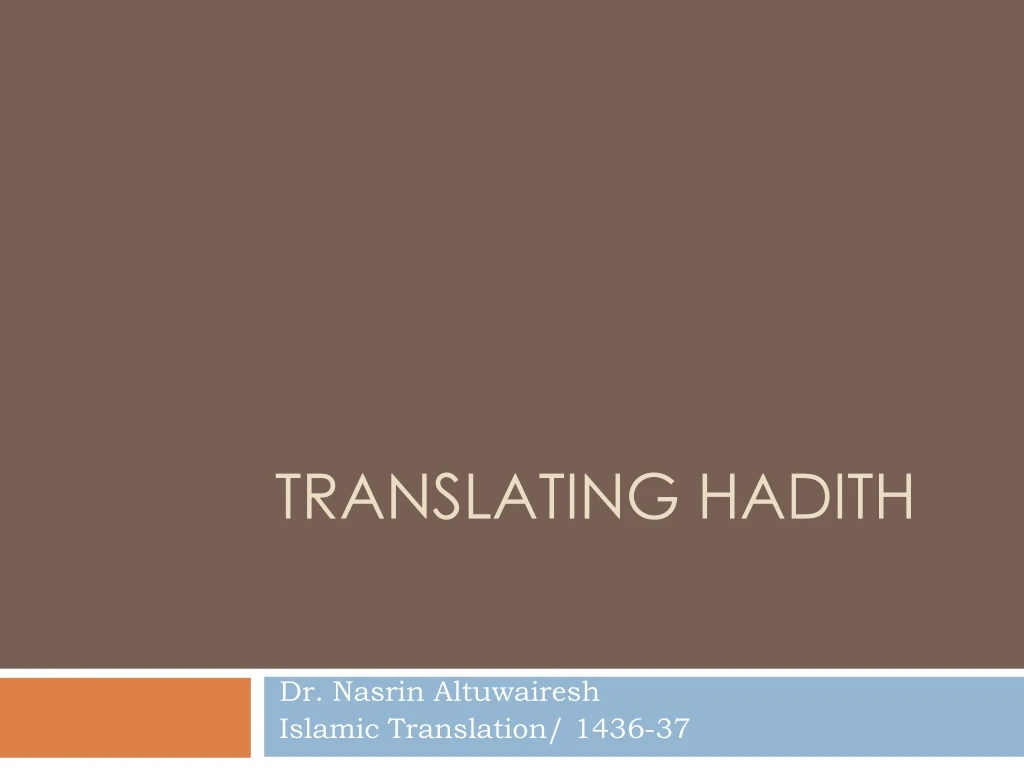 translating hadith