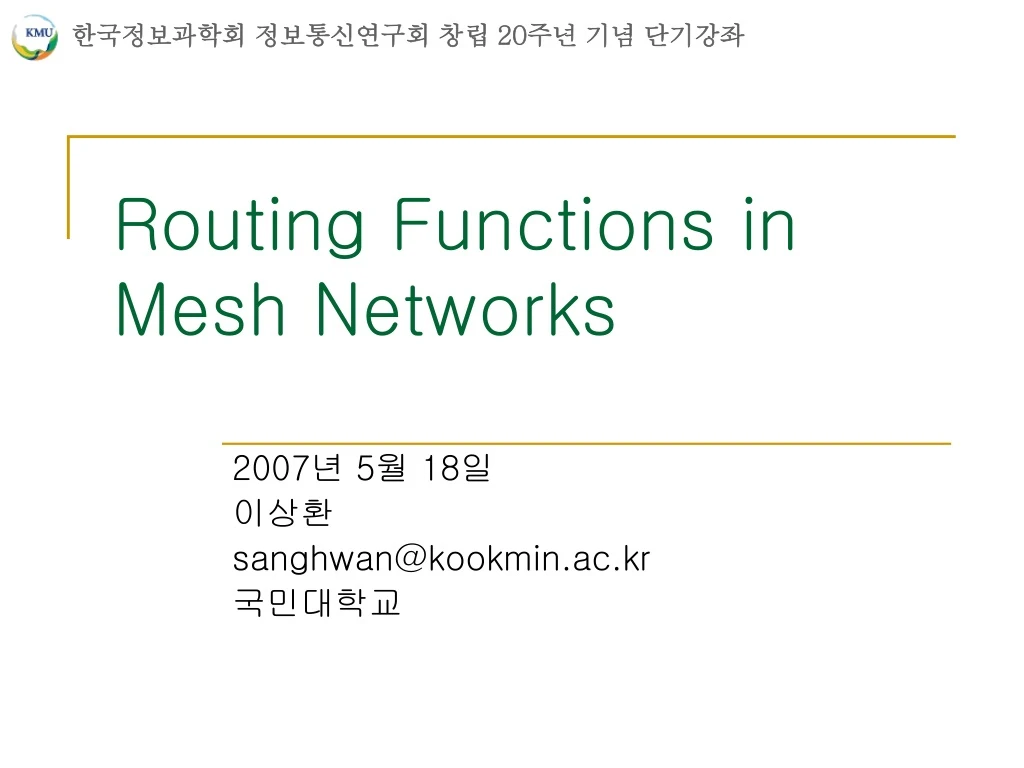 routing functions in mesh networks