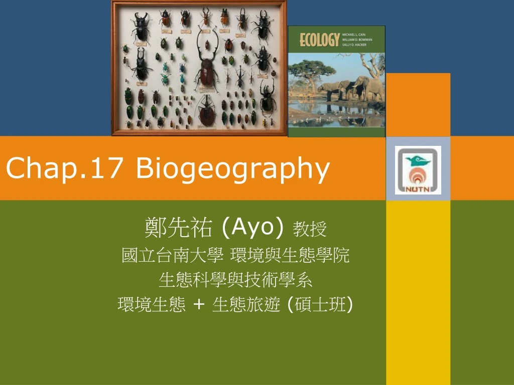 chap 17 biogeography