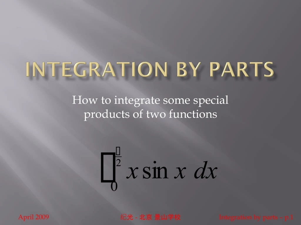 integration by parts