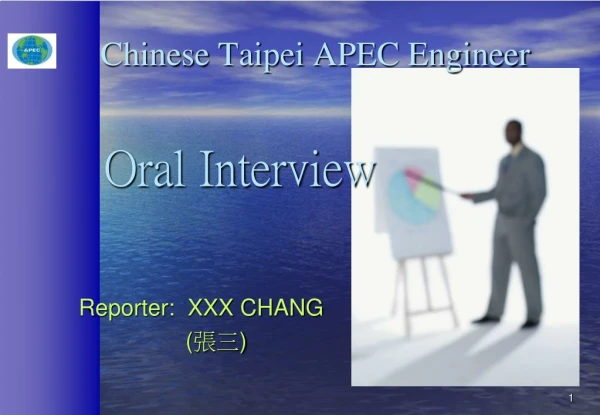 Oral Interview