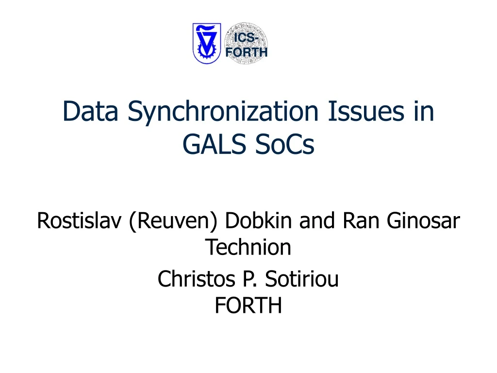data synchronization issues in gals socs