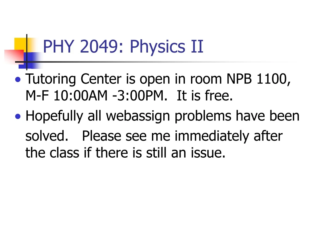 phy 2049 physics ii