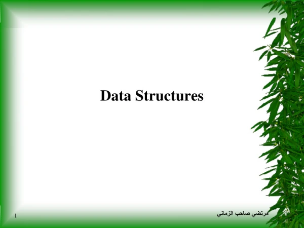 Data Structures