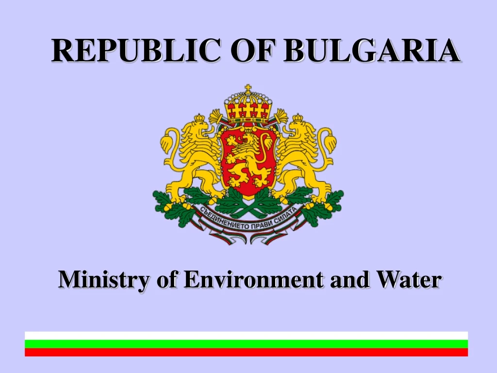 republic of bulgaria