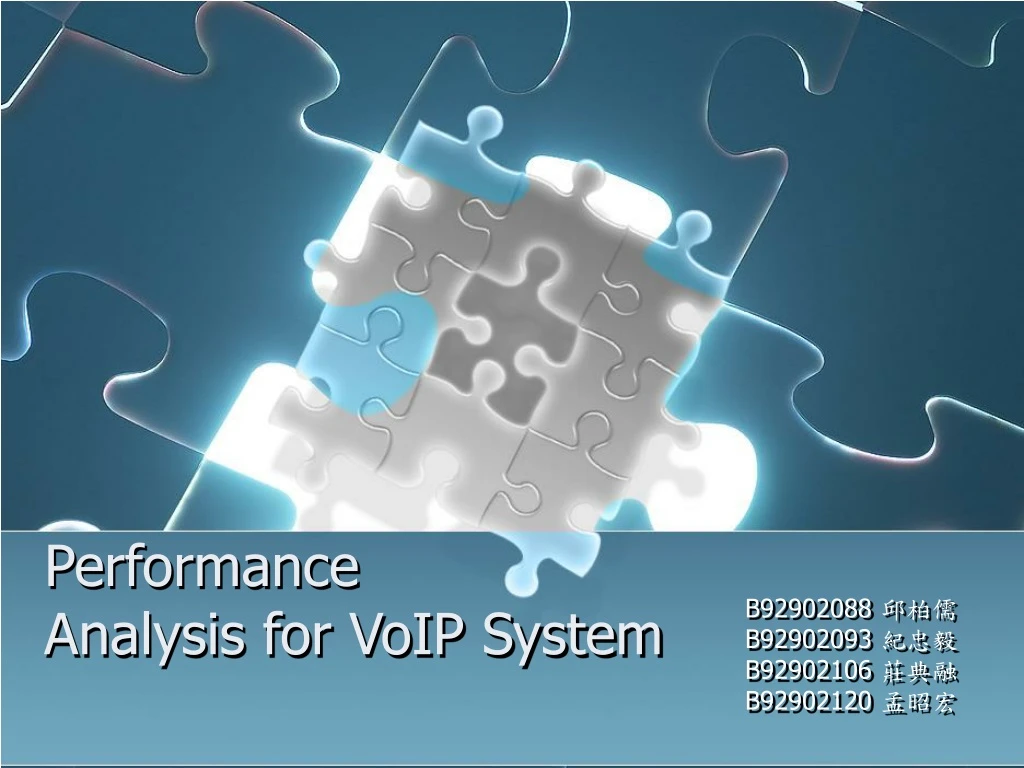 performance analysis for voip system