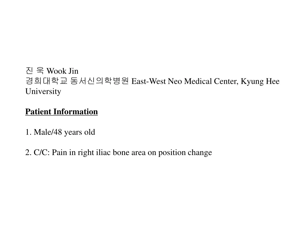 wook jin east west neo medical center kyung
