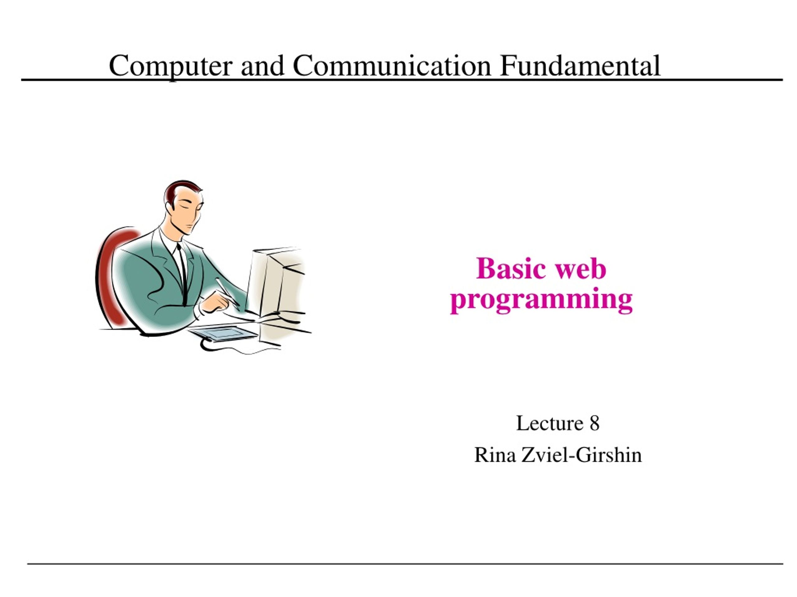 PPT - Computer and Communication Fundamental PowerPoint Presentation ...