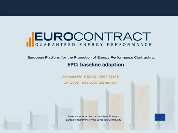 EPC: baseline adaption