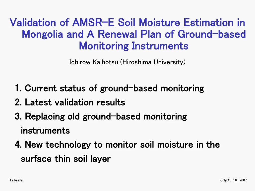 validation of amsr e soil moisture estimation