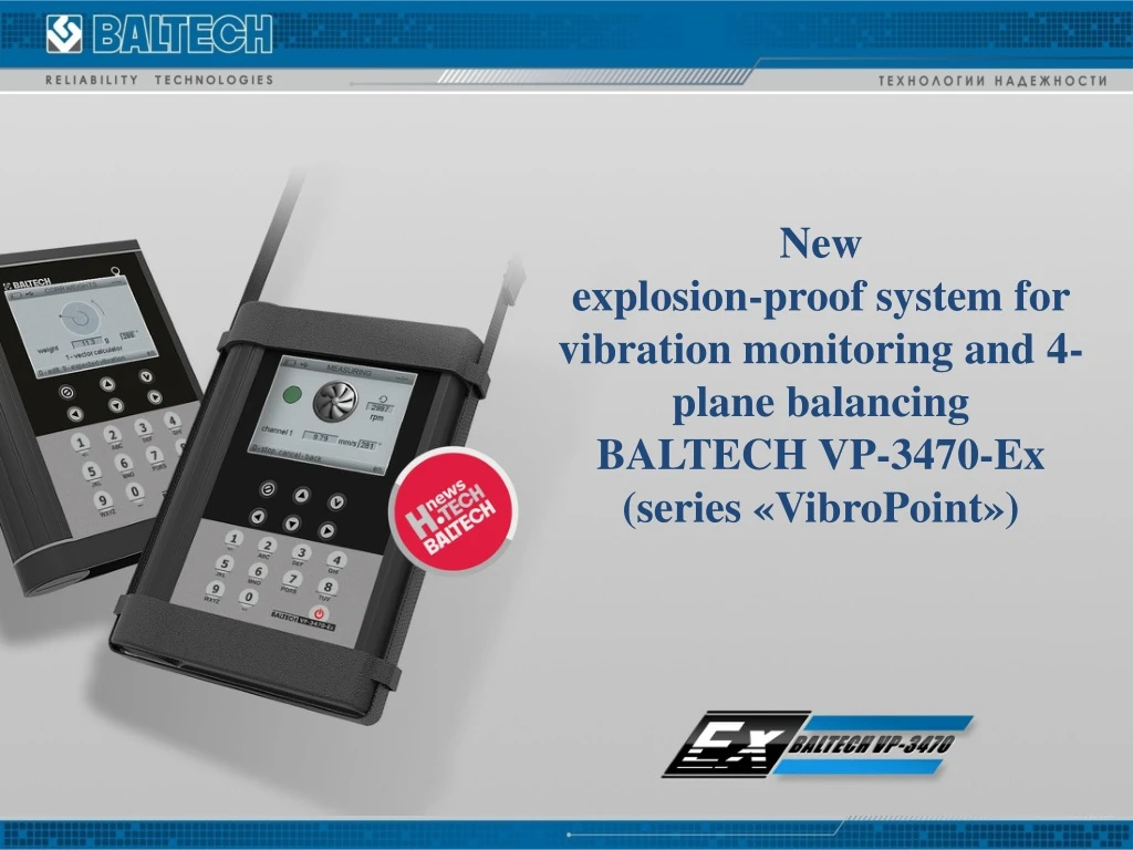 new explosion proof system for vibration