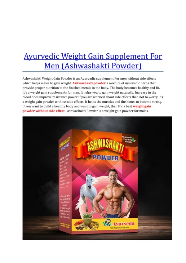 Ayurvedic Weight Gain Supplement For Men (Ashwashakti Powder)