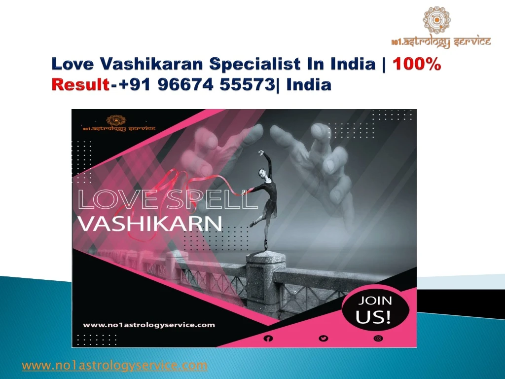 love vashikaran specialist in india 100 result 91 96674 55573 india