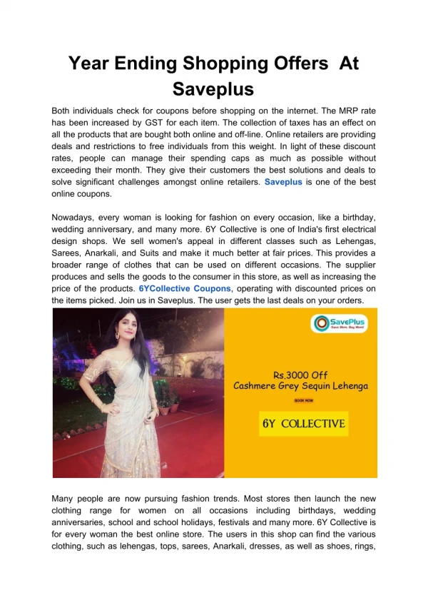 year ending shopping offers at saveplus