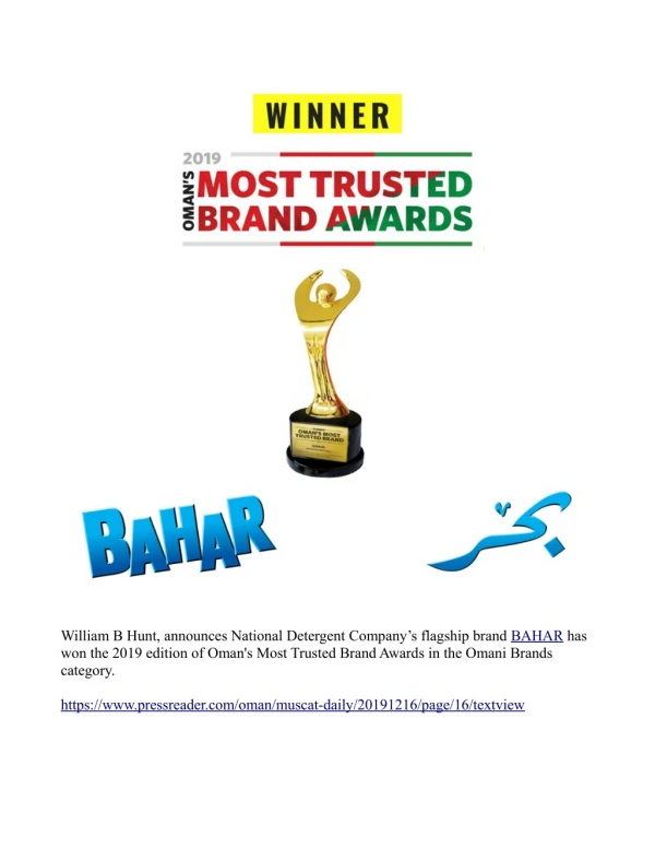 William B Hunt announces BAHAR has won the 2019 Oman's Most Trusted Brand Awards